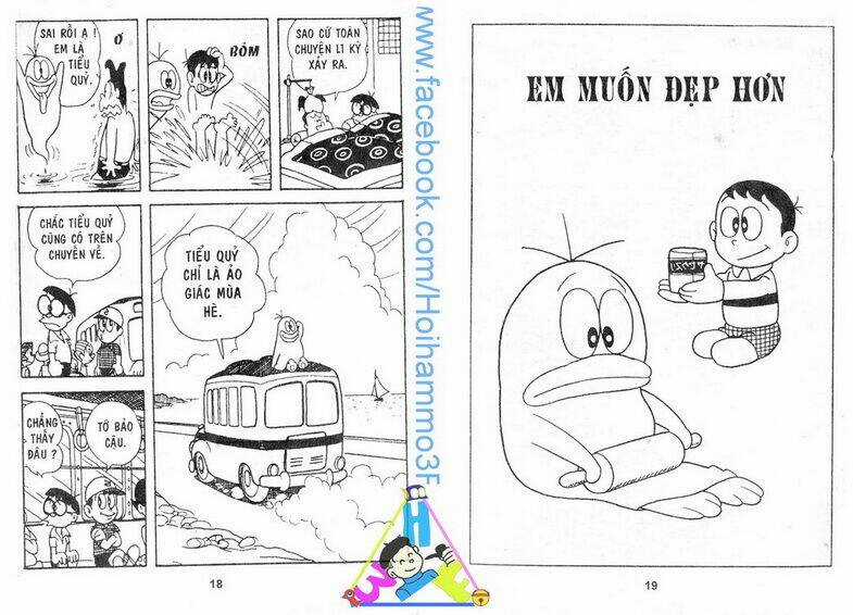 Obake No Q-Taro Chapter 2 trang 9