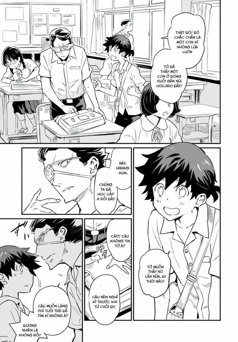 Obokoi Majo Wa Majiwaritai! Chapter 1 trang 2