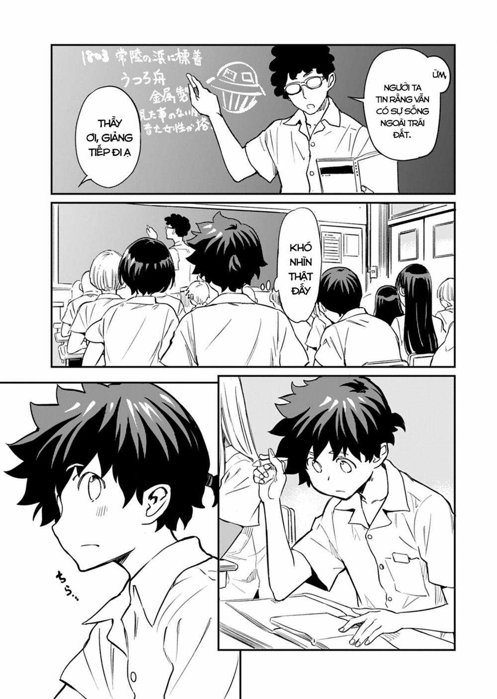 Obokoi Majo Wa Majiwaritai! Chapter 12 trang 21