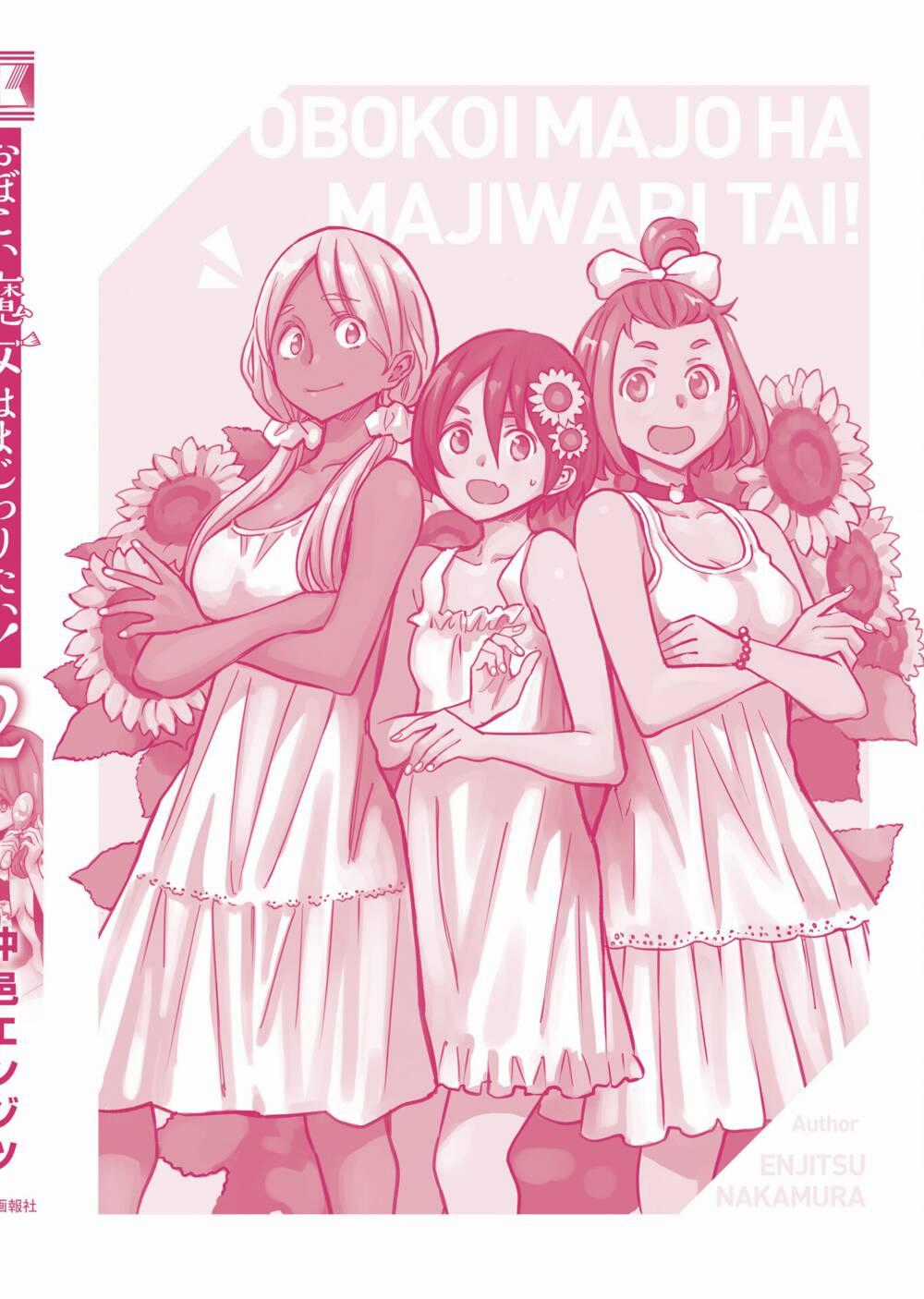 Obokoi Majo Wa Majiwaritai! Chapter 12 trang 32