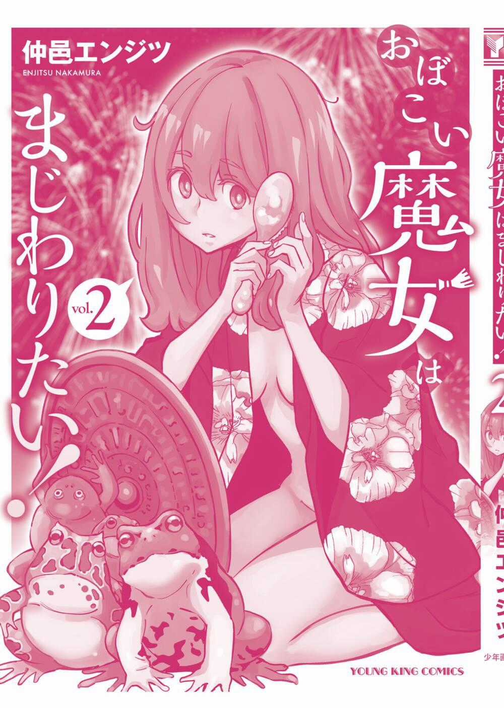 Obokoi Majo Wa Majiwaritai! Chapter 12 trang 33