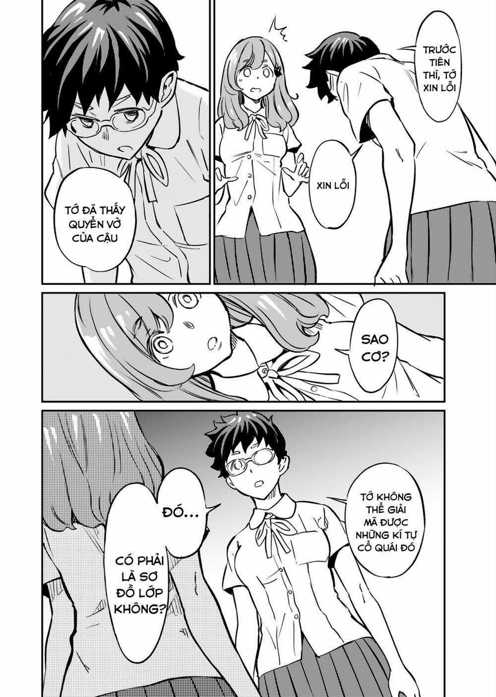 Obokoi Majo Wa Majiwaritai! Chapter 13 trang 19