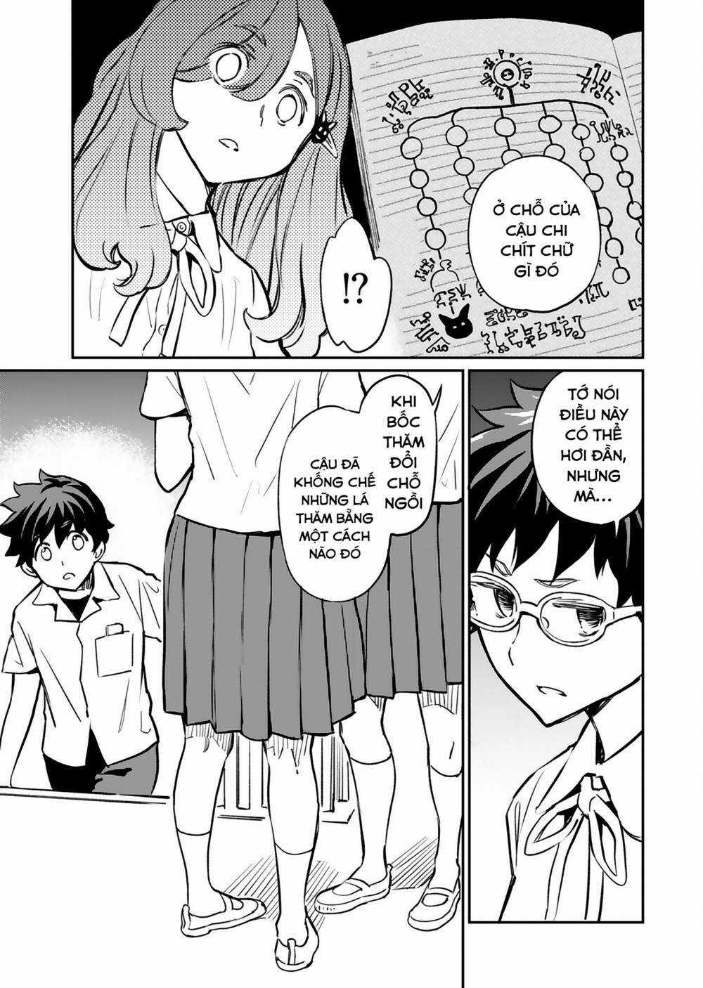 Obokoi Majo Wa Majiwaritai! Chapter 13 trang 20