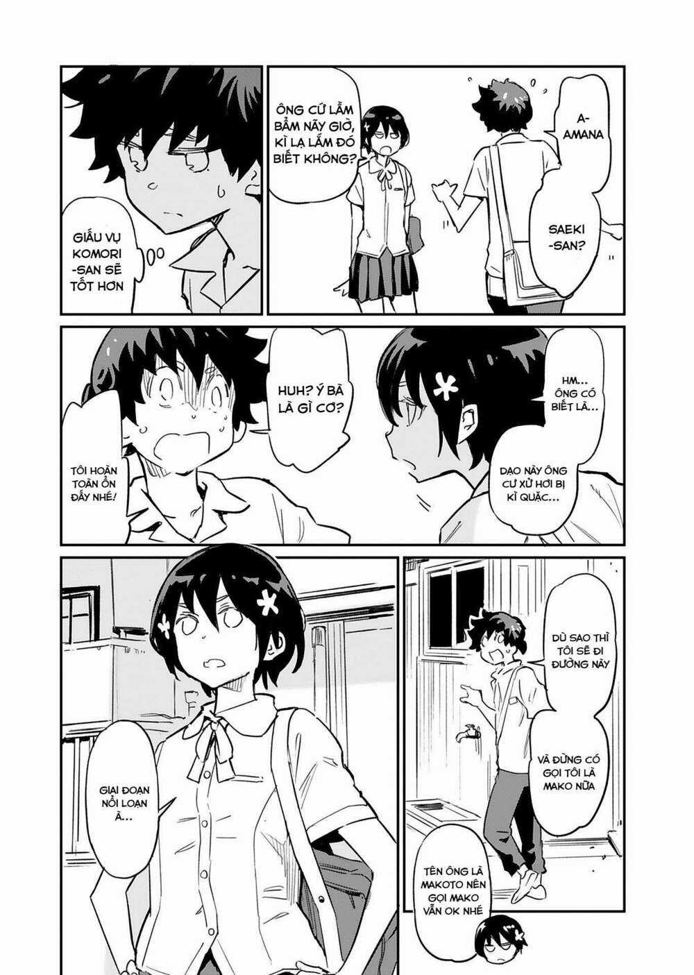 Obokoi Majo Wa Majiwaritai! Chapter 3 trang 5
