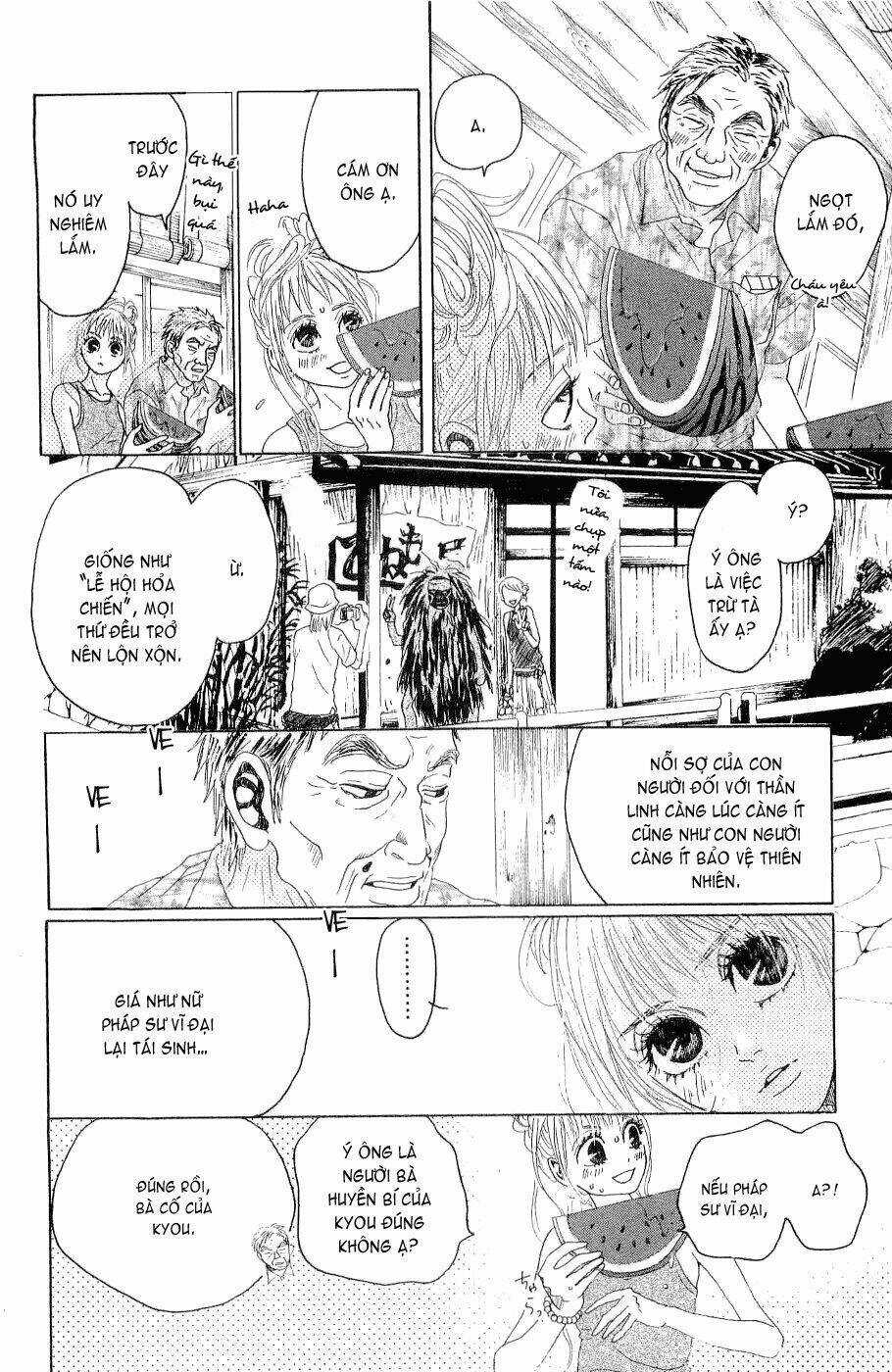 Oboreru Knife Chapter 10 trang 13