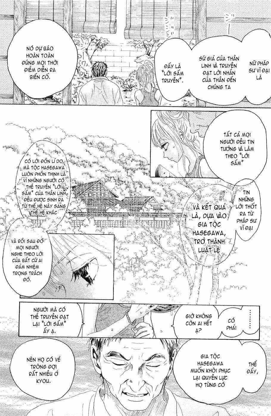 Oboreru Knife Chapter 10 trang 14