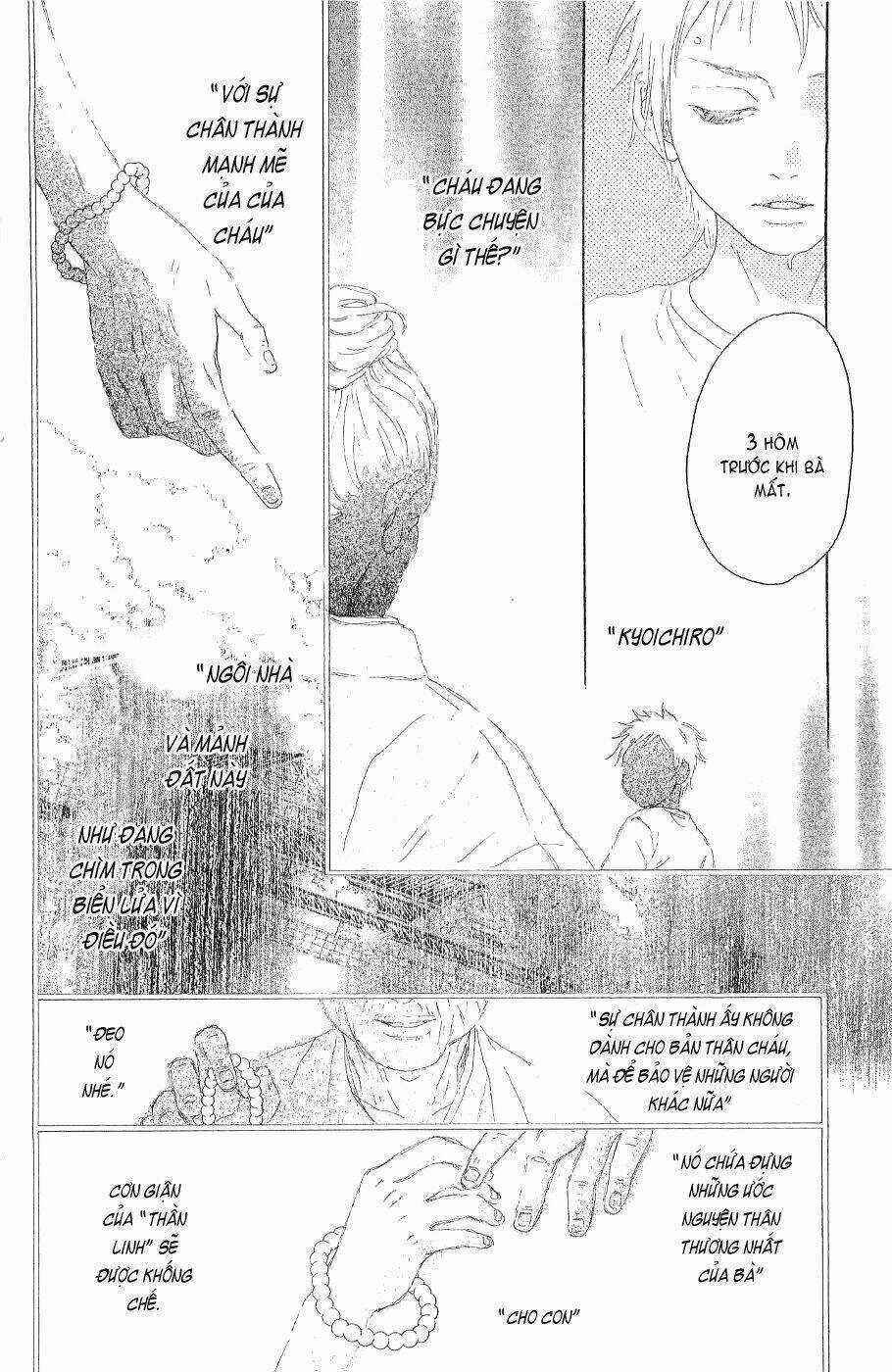 Oboreru Knife Chapter 10 trang 31