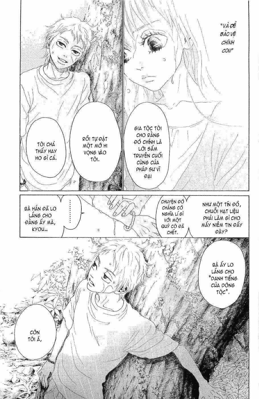 Oboreru Knife Chapter 10 trang 32