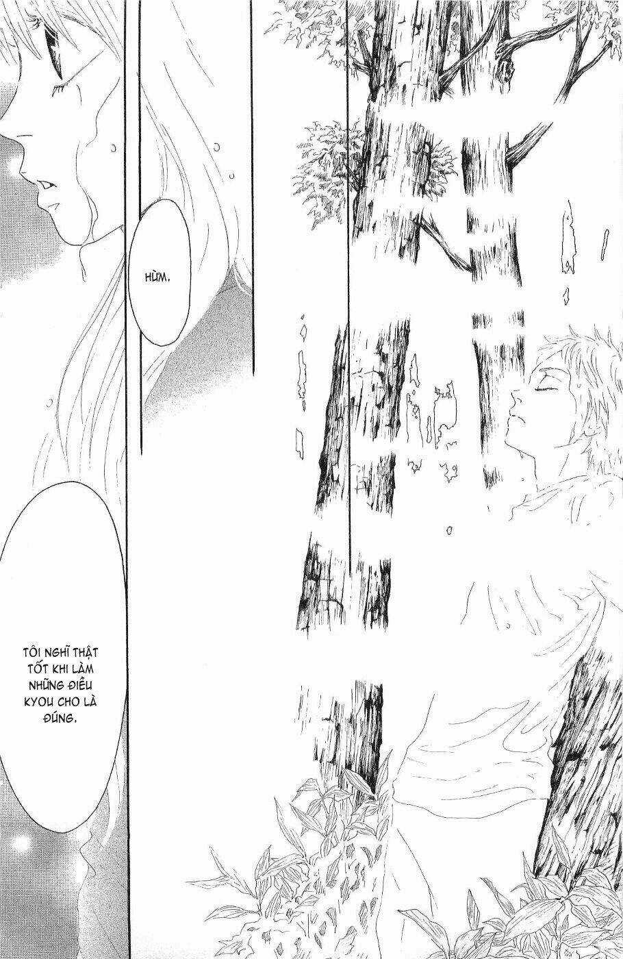 Oboreru Knife Chapter 10 trang 34