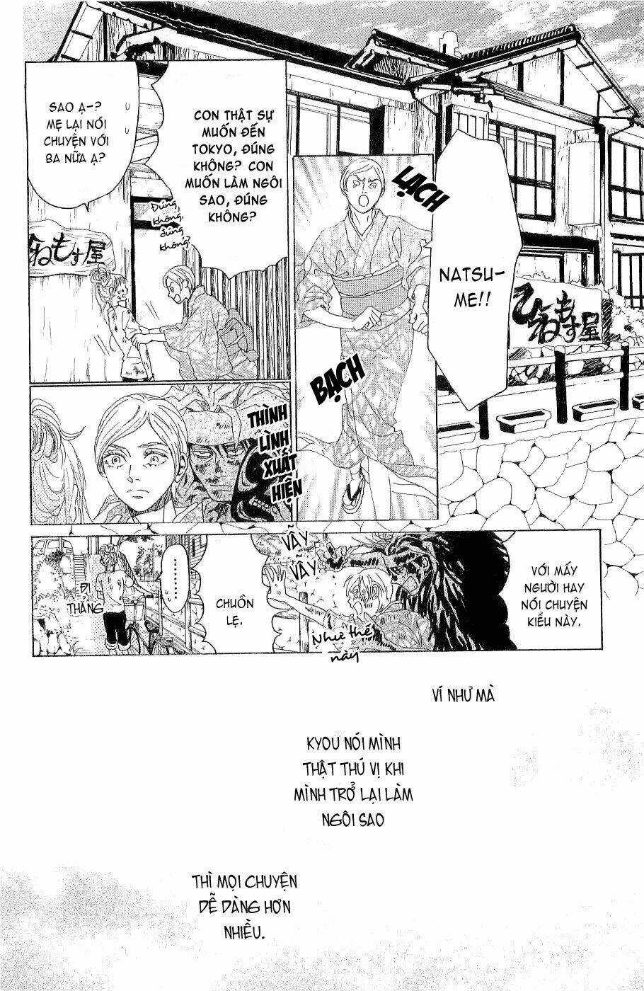 Oboreru Knife Chapter 10 trang 9