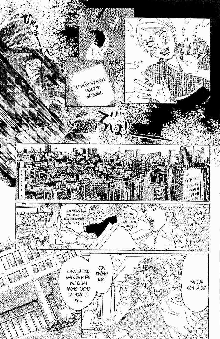 Oboreru Knife Chapter 11 trang 16