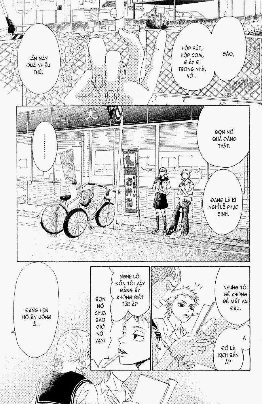 Oboreru Knife Chapter 11 trang 26