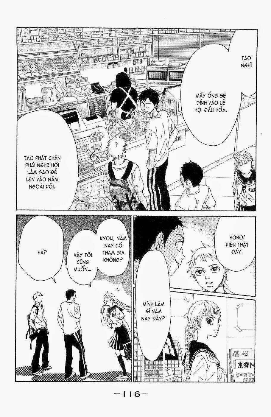 Oboreru Knife Chapter 11 trang 29