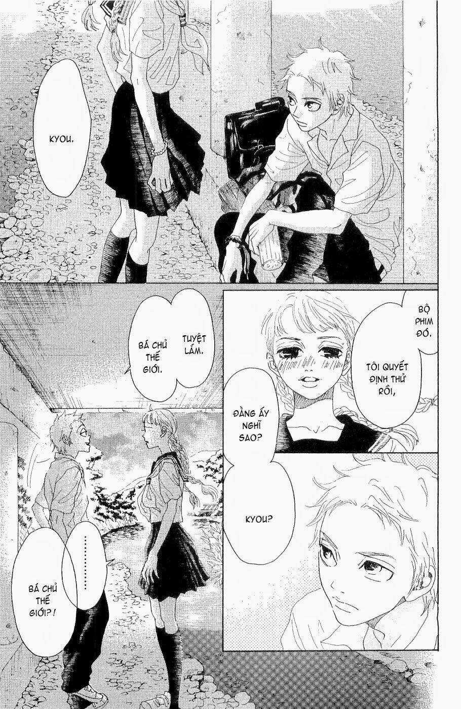 Oboreru Knife Chapter 11 trang 32