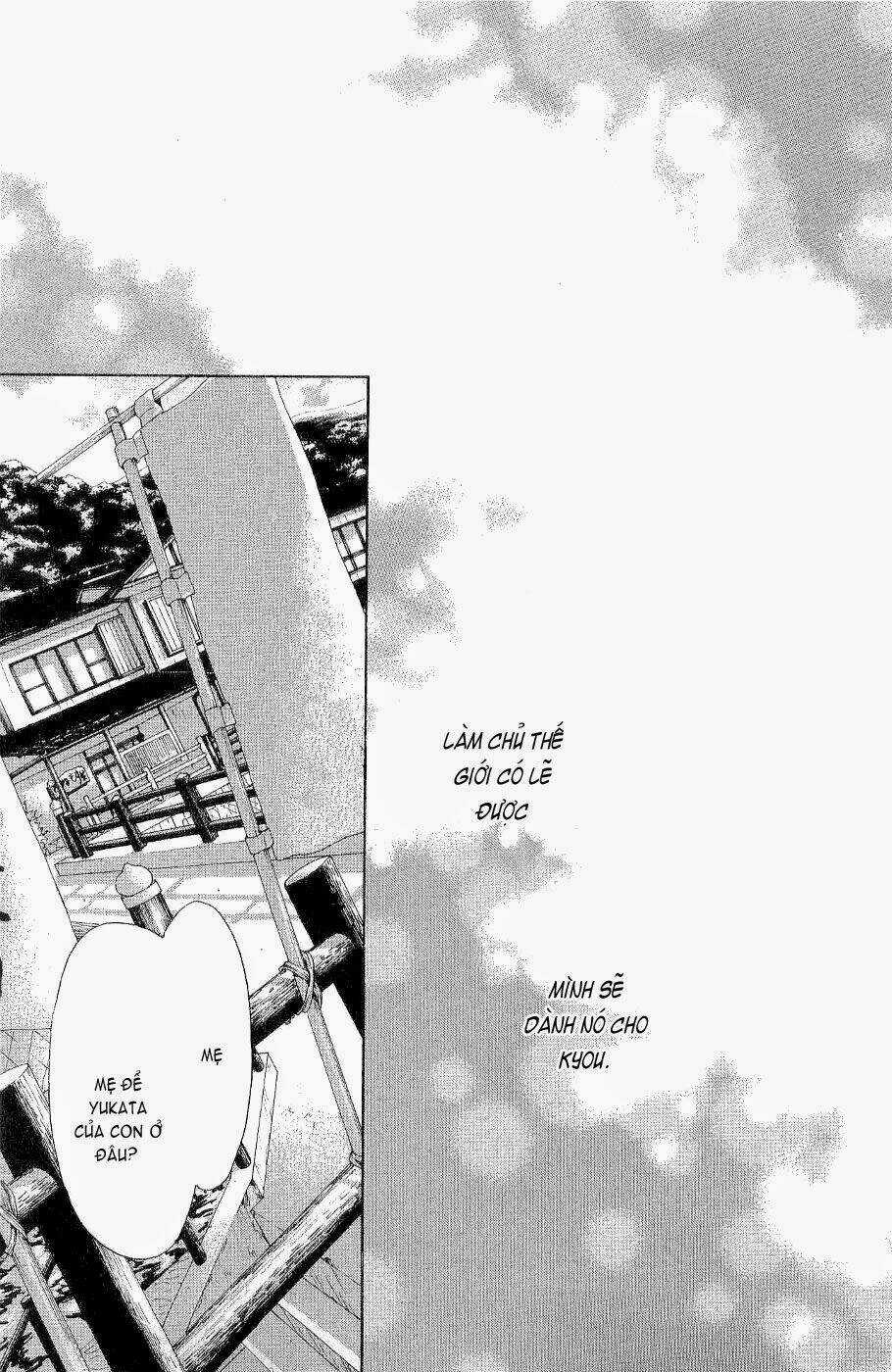 Oboreru Knife Chapter 11 trang 38