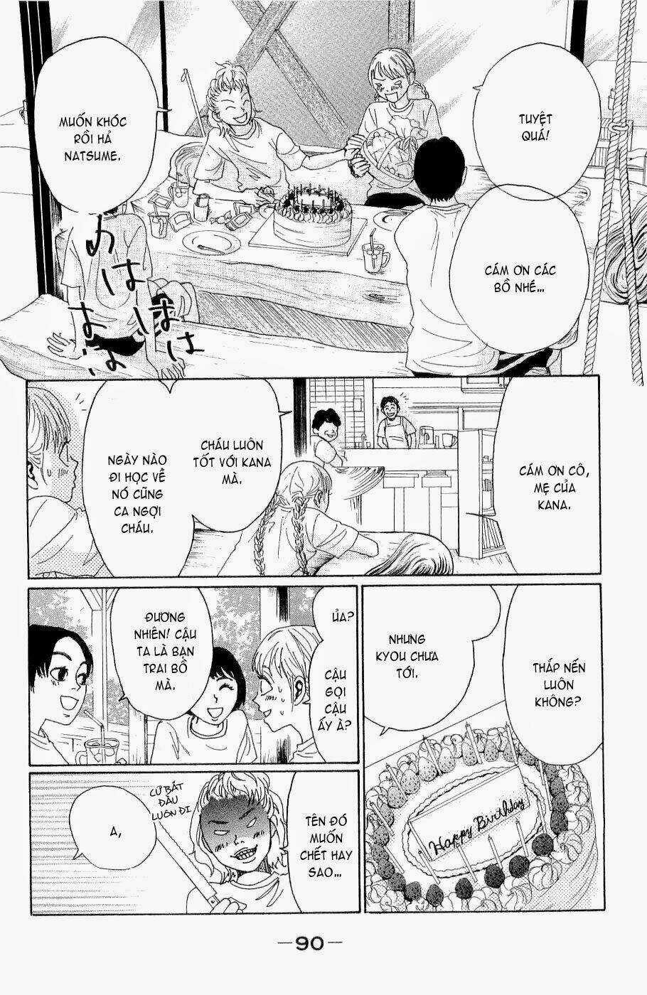 Oboreru Knife Chapter 11 trang 4