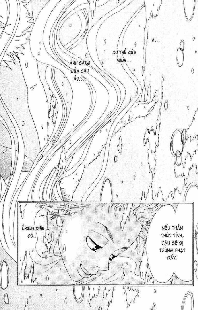 Oboreru Knife Chapter 2 trang 2