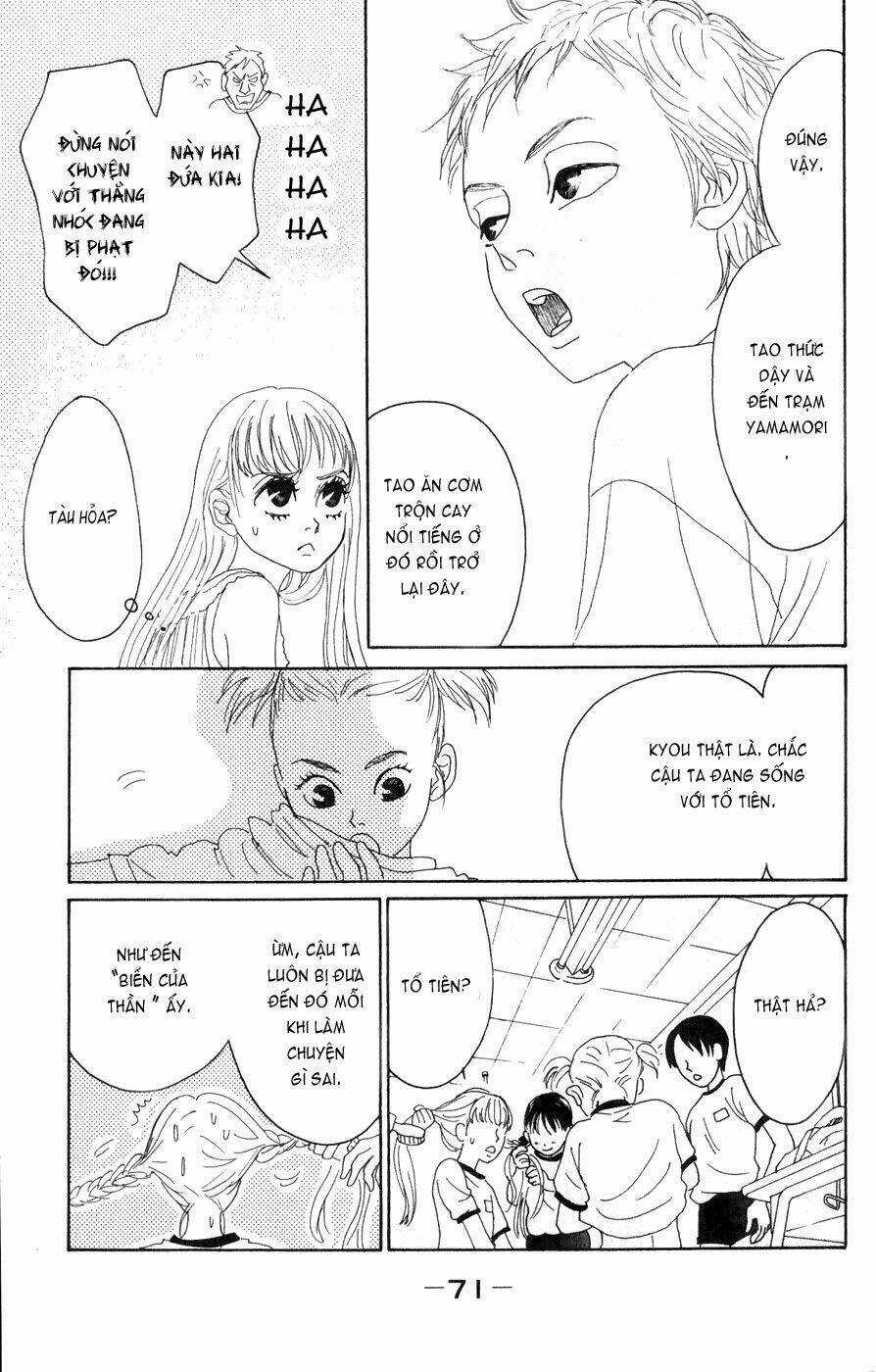 Oboreru Knife Chapter 2 trang 7