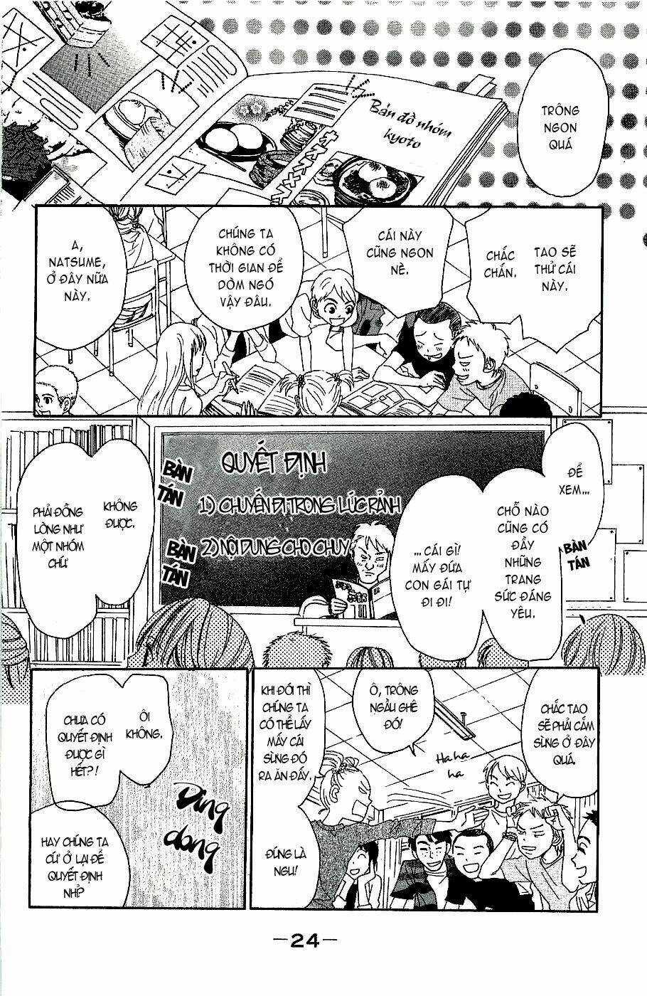 Oboreru Knife Chapter 5 trang 24