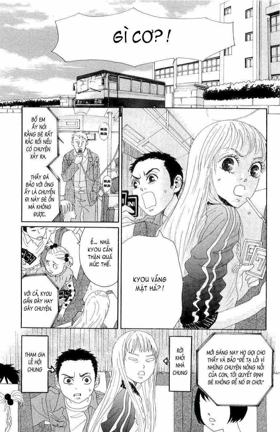 Oboreru Knife Chapter 5 trang 27