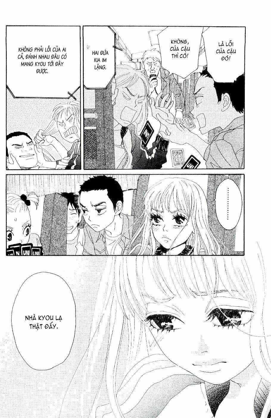 Oboreru Knife Chapter 5 trang 28