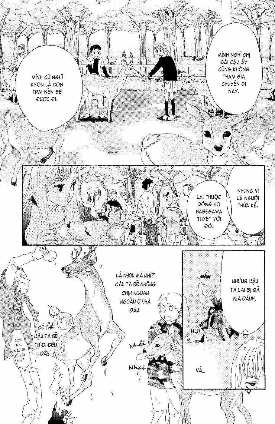 Oboreru Knife Chapter 5 trang 29