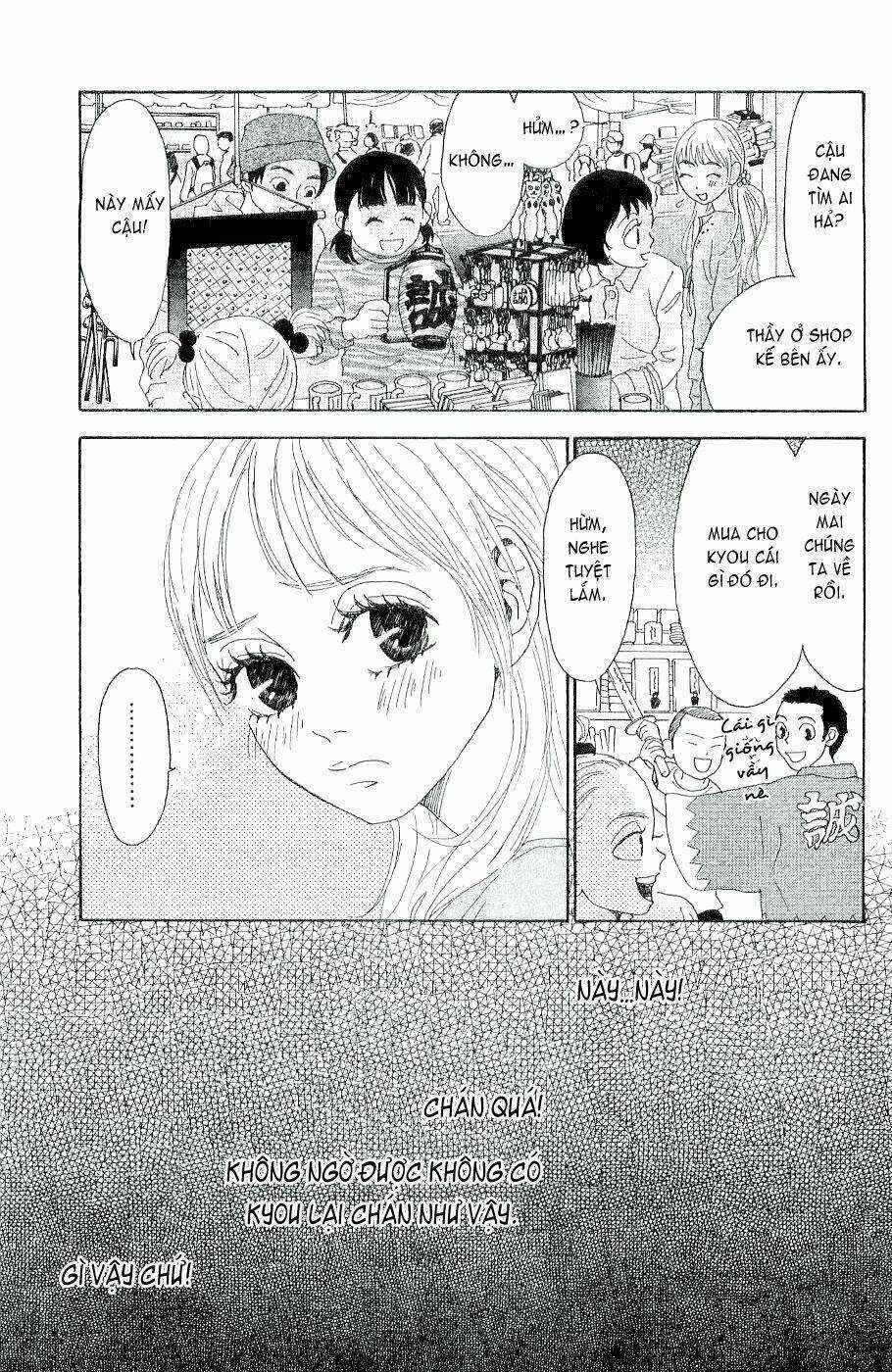 Oboreru Knife Chapter 5 trang 31