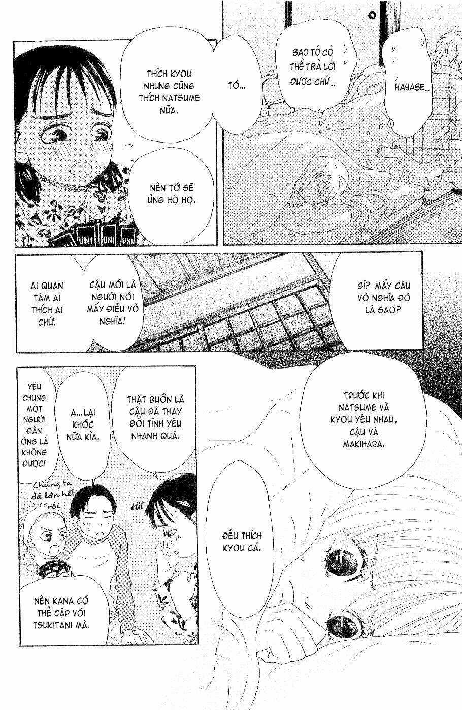 Oboreru Knife Chapter 5 trang 34