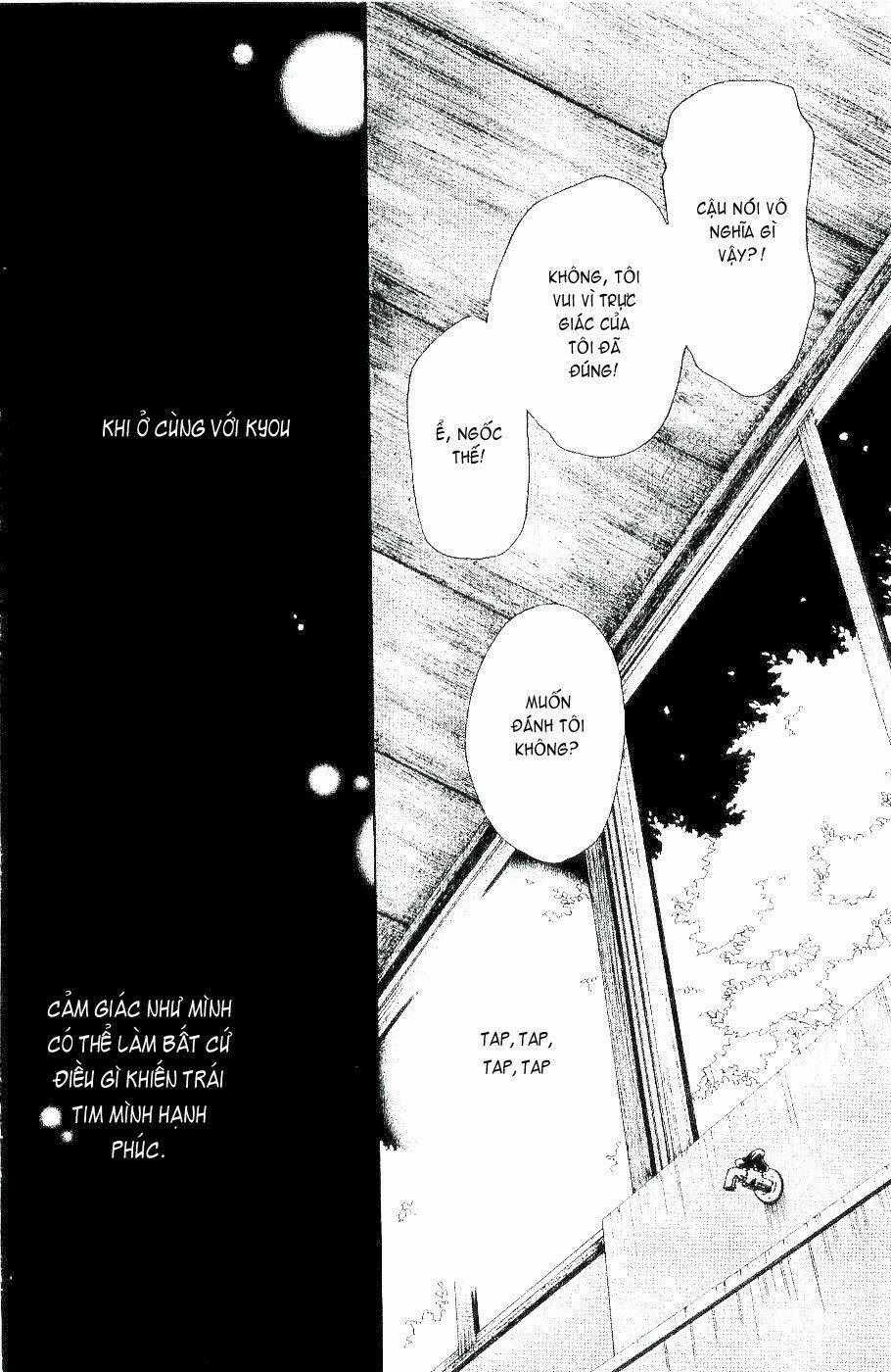 Oboreru Knife Chapter 5 trang 43