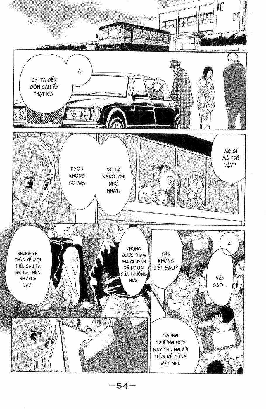 Oboreru Knife Chapter 6 trang 10