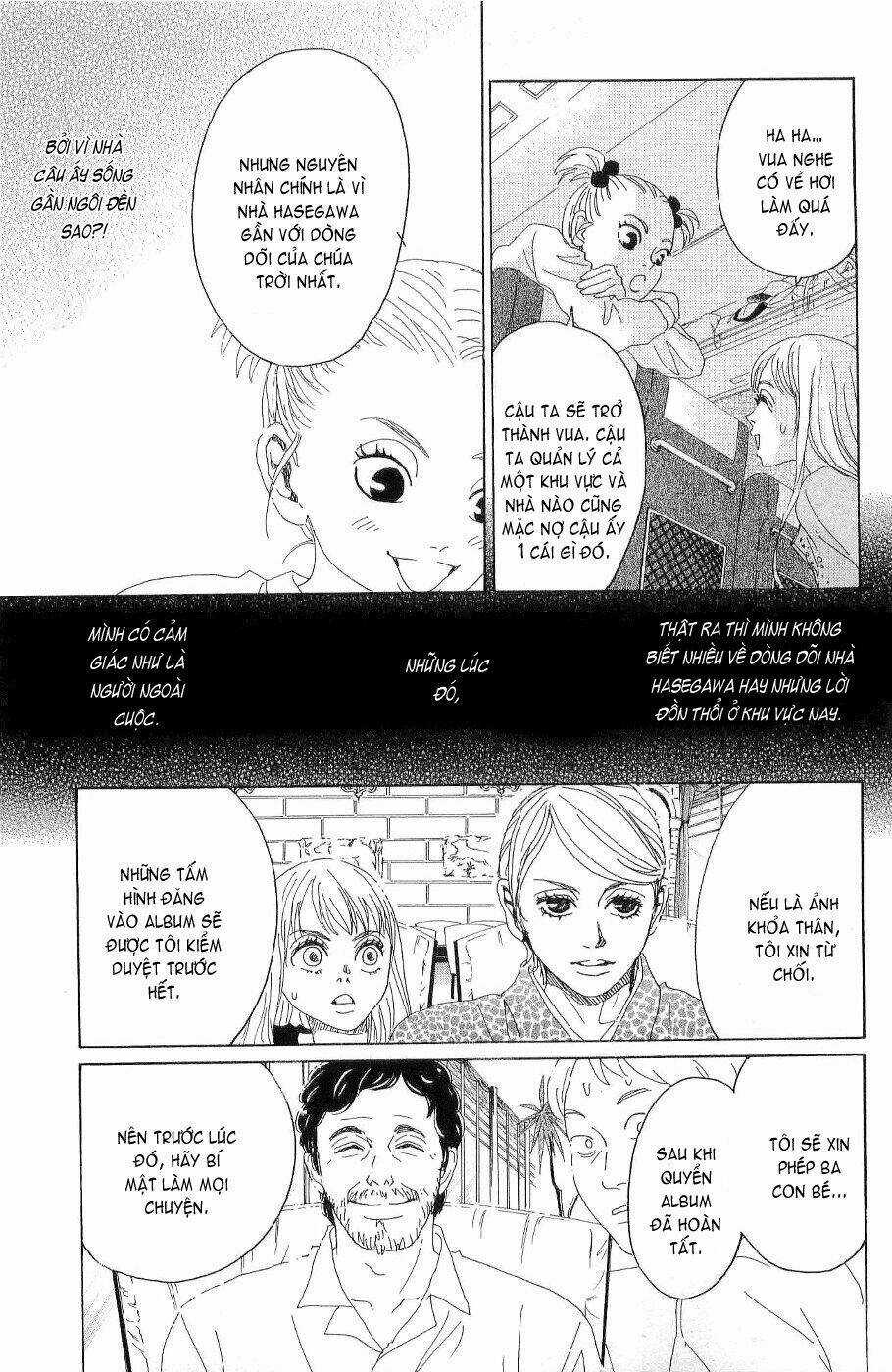 Oboreru Knife Chapter 6 trang 11