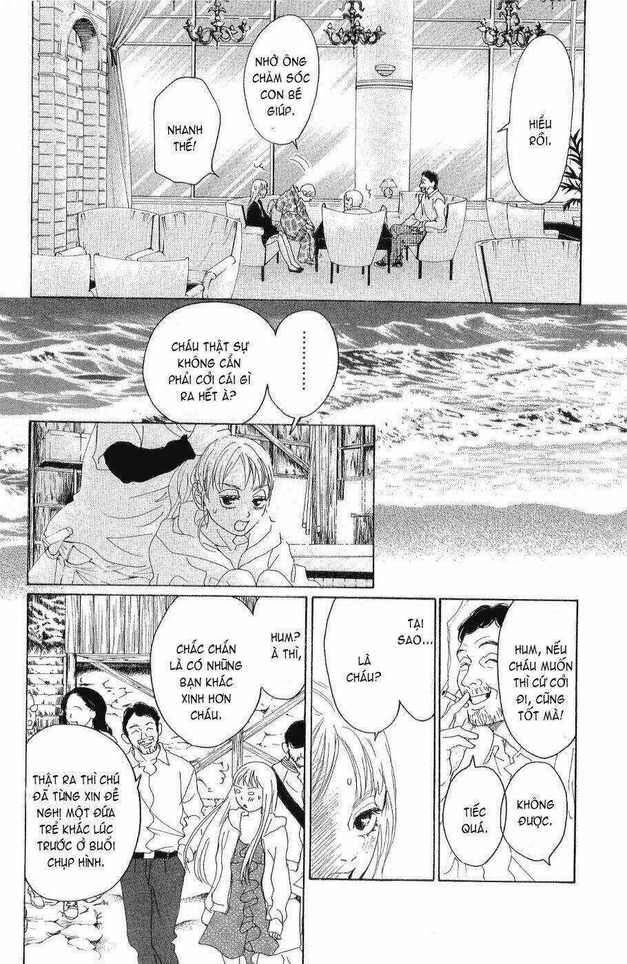 Oboreru Knife Chapter 6 trang 12