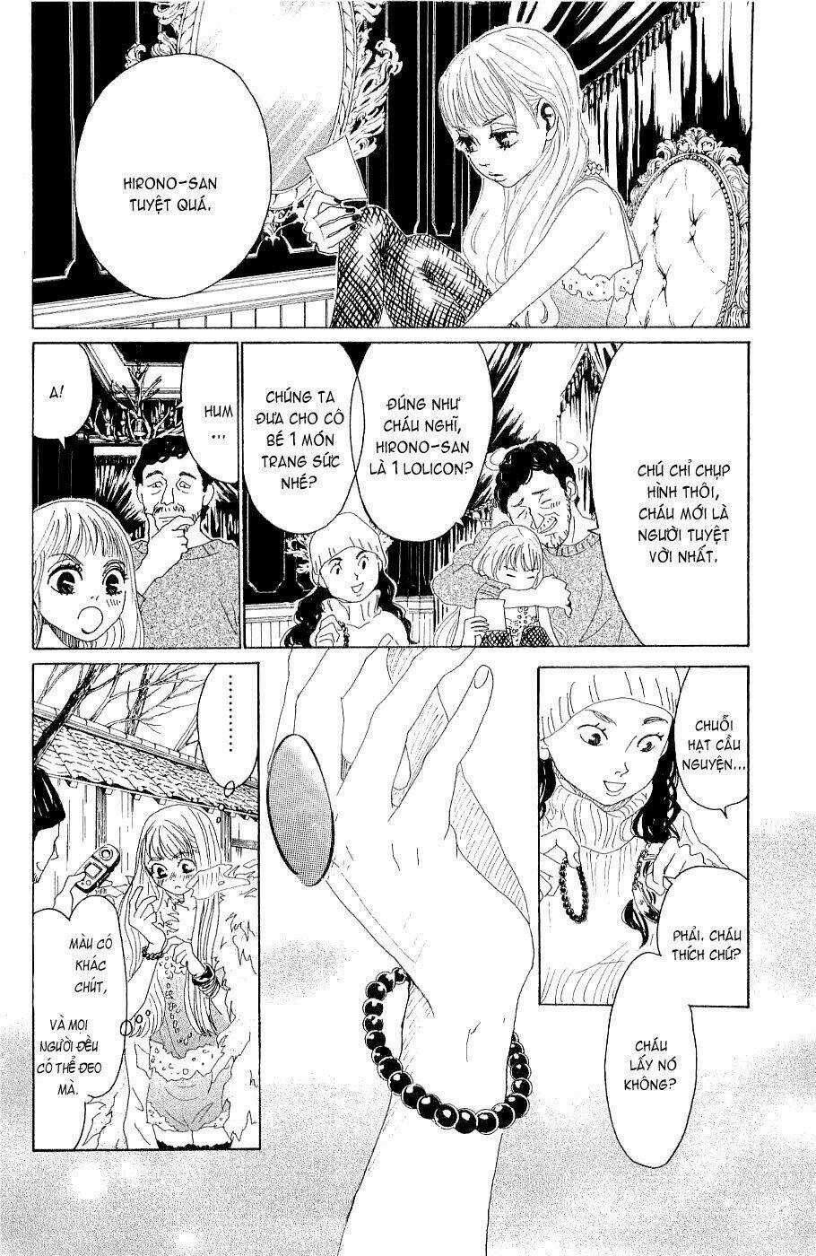 Oboreru Knife Chapter 6 trang 16