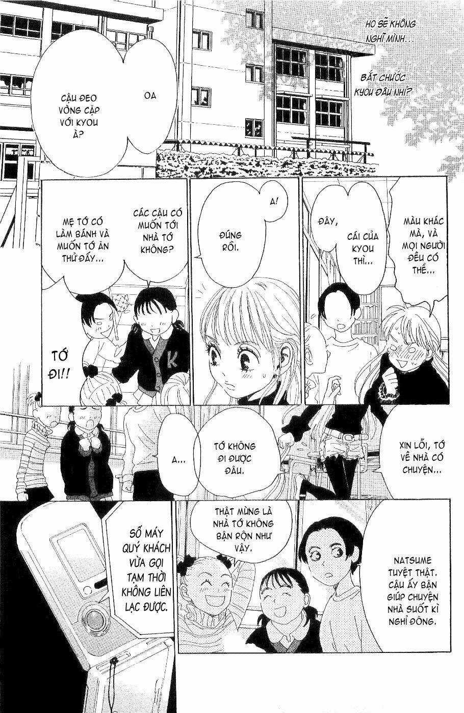 Oboreru Knife Chapter 6 trang 17