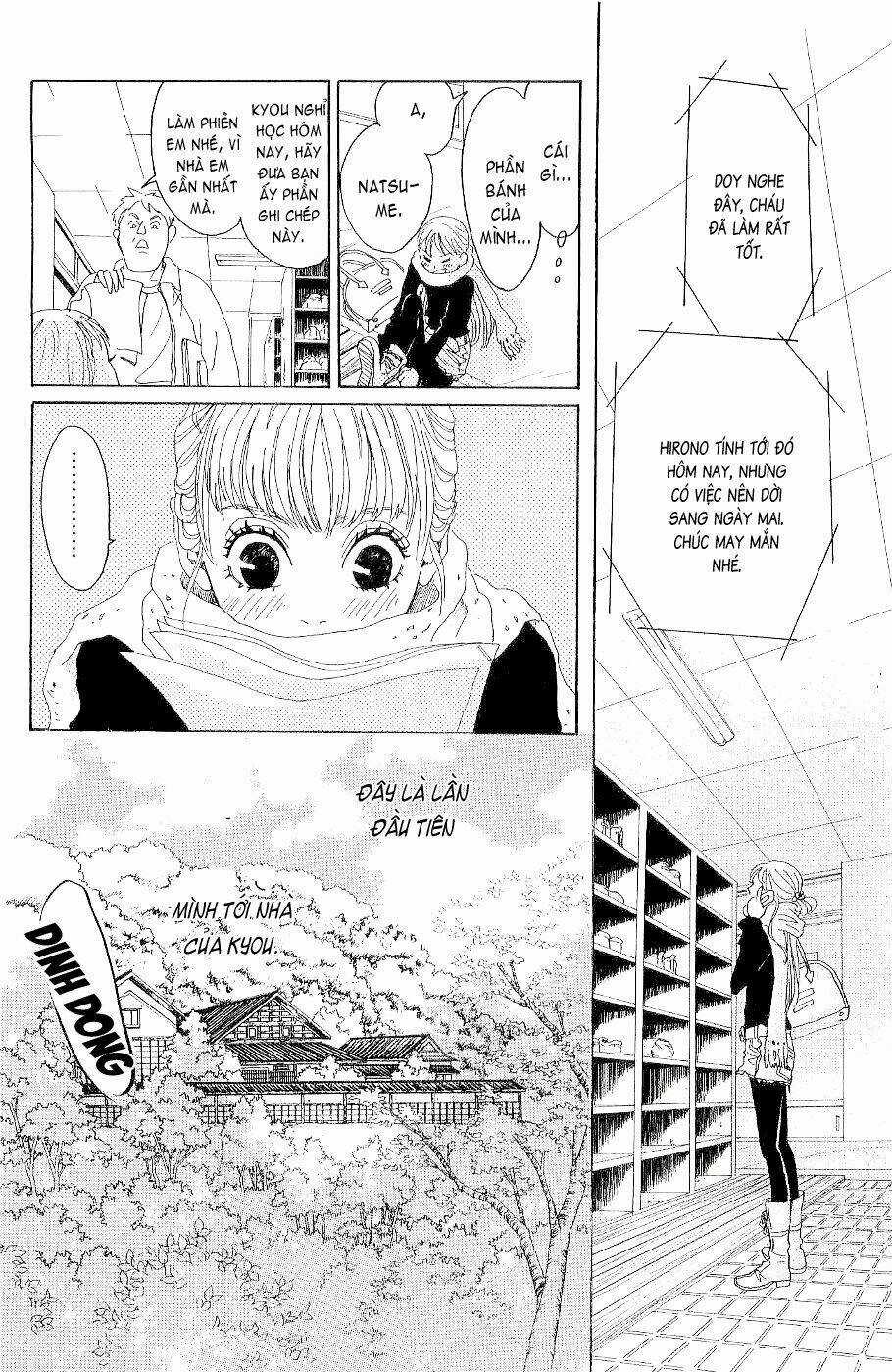 Oboreru Knife Chapter 6 trang 18