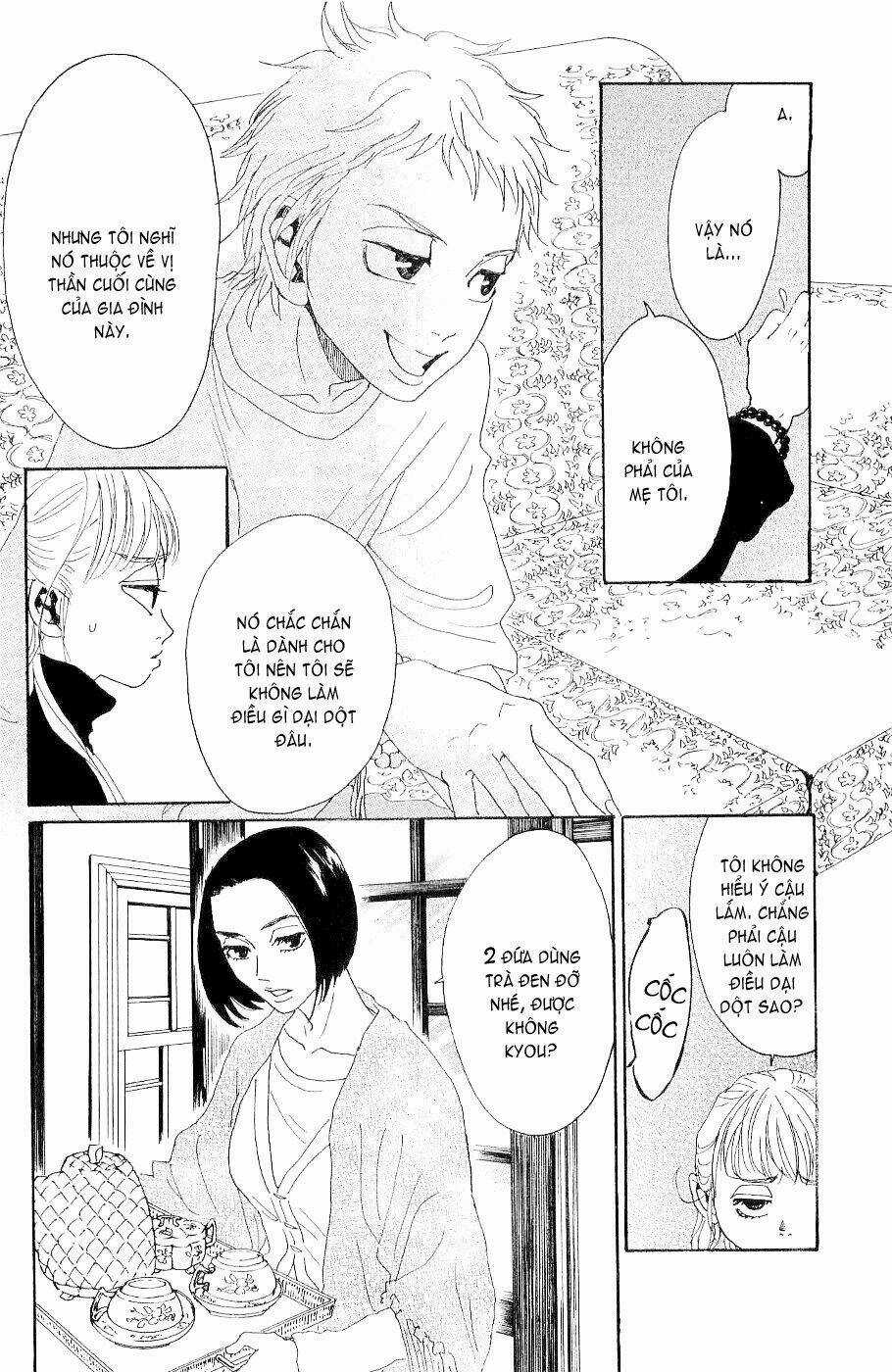 Oboreru Knife Chapter 6 trang 22