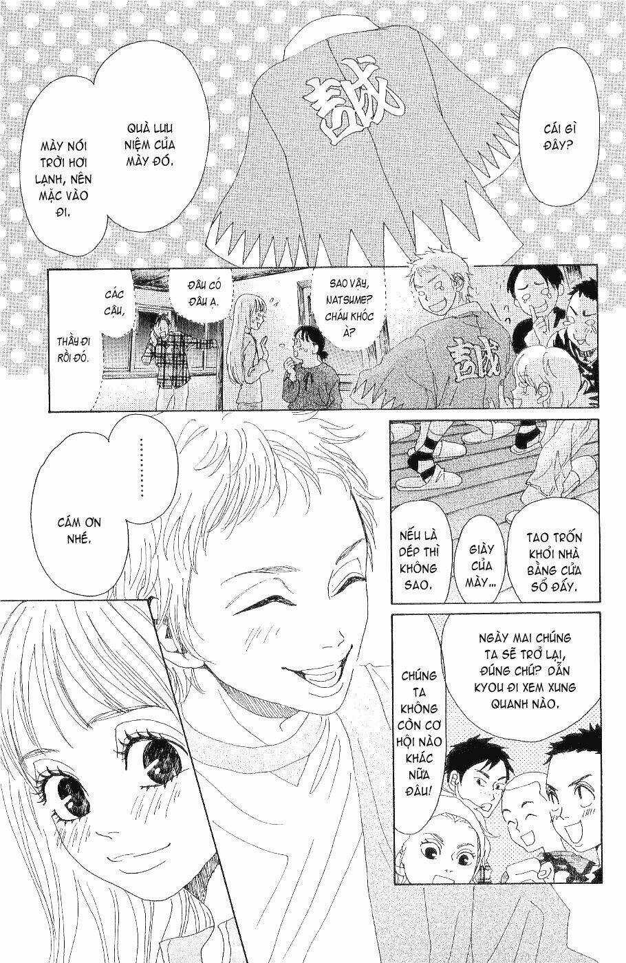 Oboreru Knife Chapter 6 trang 3