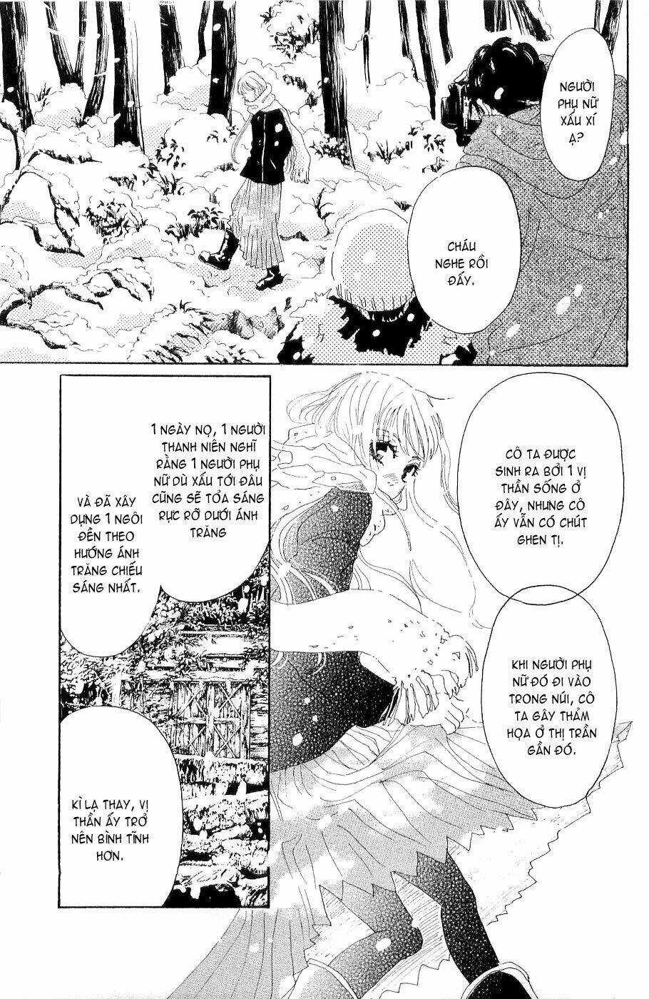 Oboreru Knife Chapter 6 trang 31