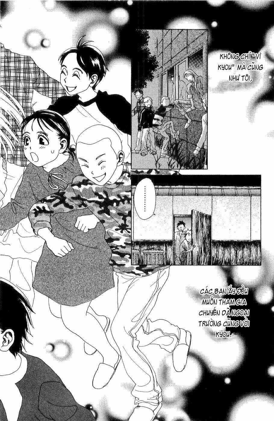 Oboreru Knife Chapter 6 trang 4