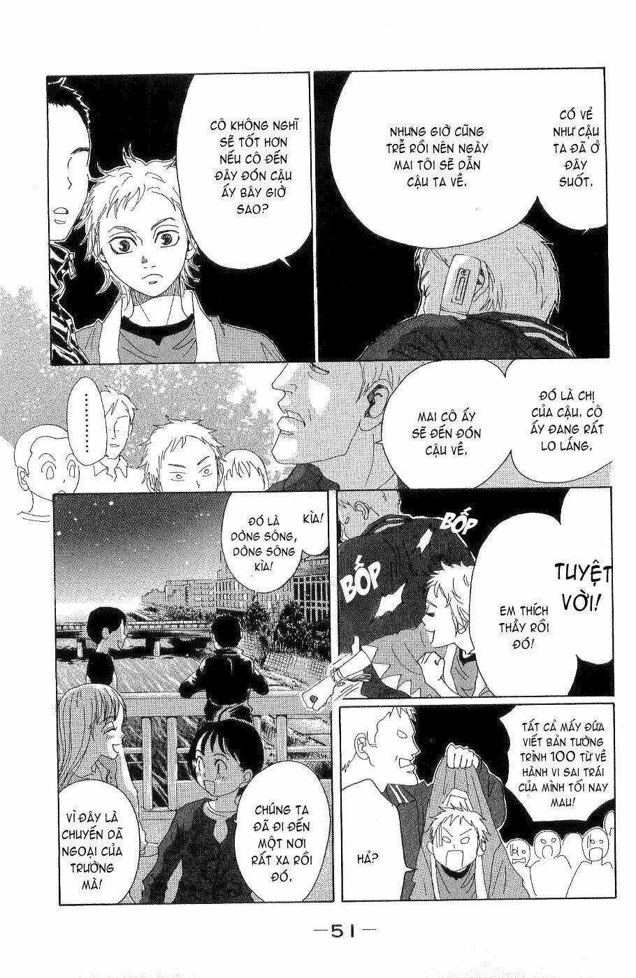 Oboreru Knife Chapter 6 trang 7