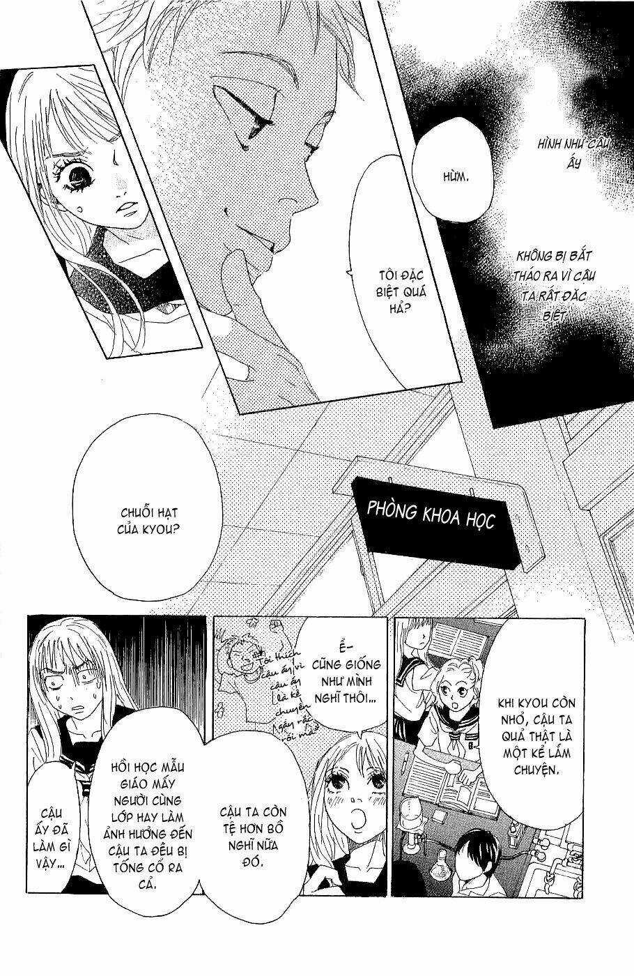 Oboreru Knife Chapter 8 trang 15