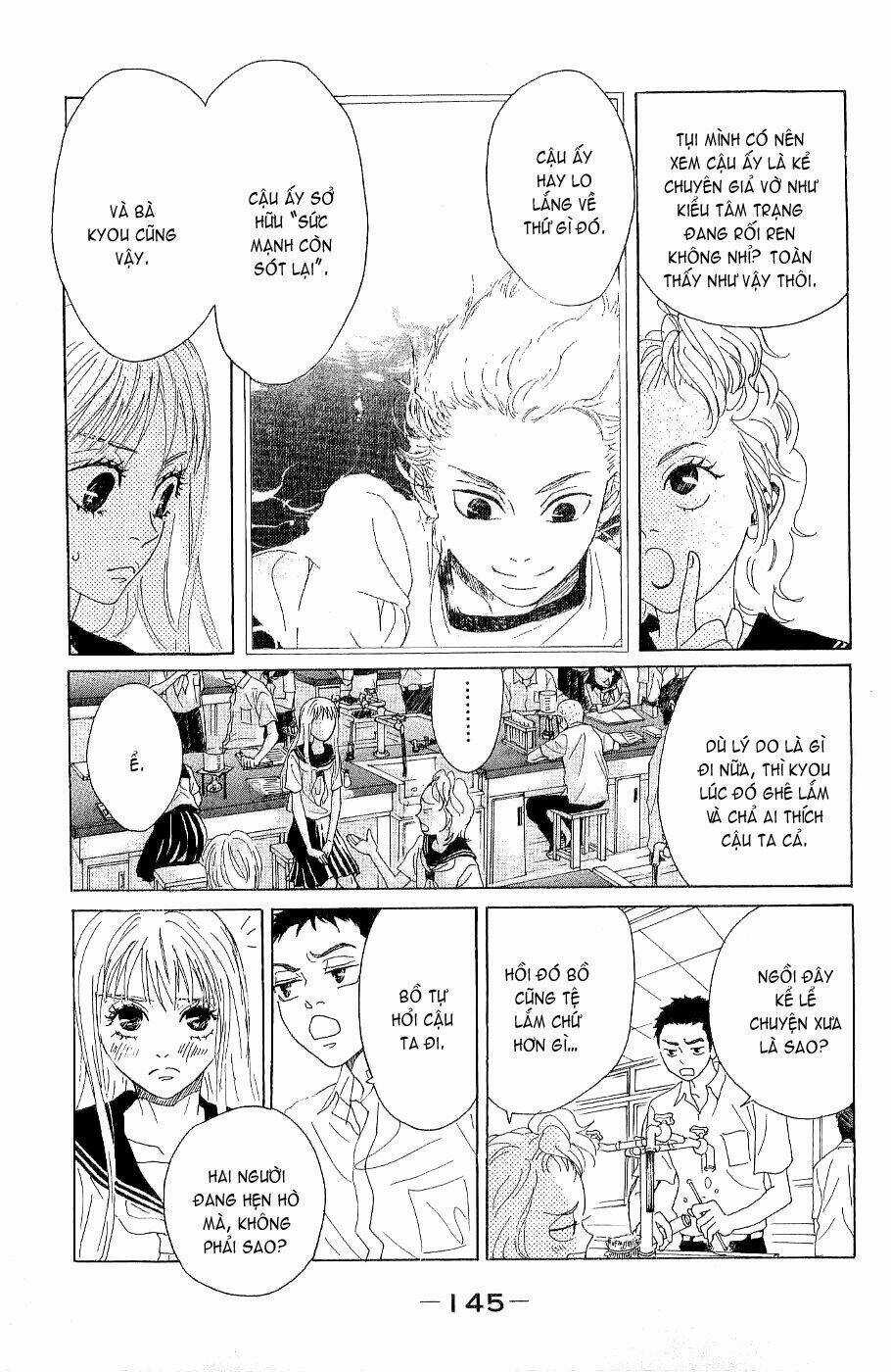 Oboreru Knife Chapter 8 trang 16