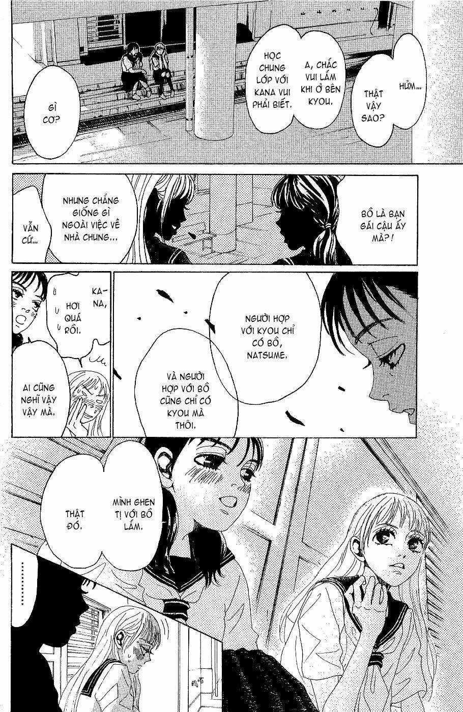 Oboreru Knife Chapter 8 trang 21