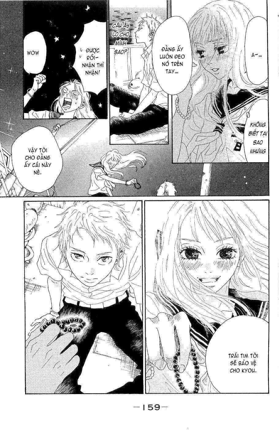 Oboreru Knife Chapter 8 trang 30