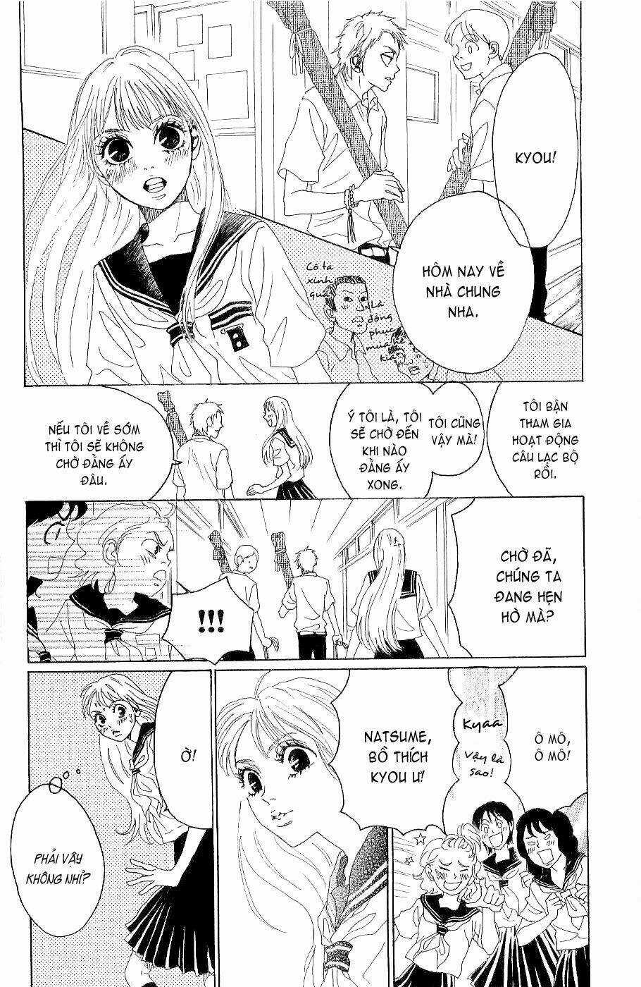 Oboreru Knife Chapter 8 trang 7