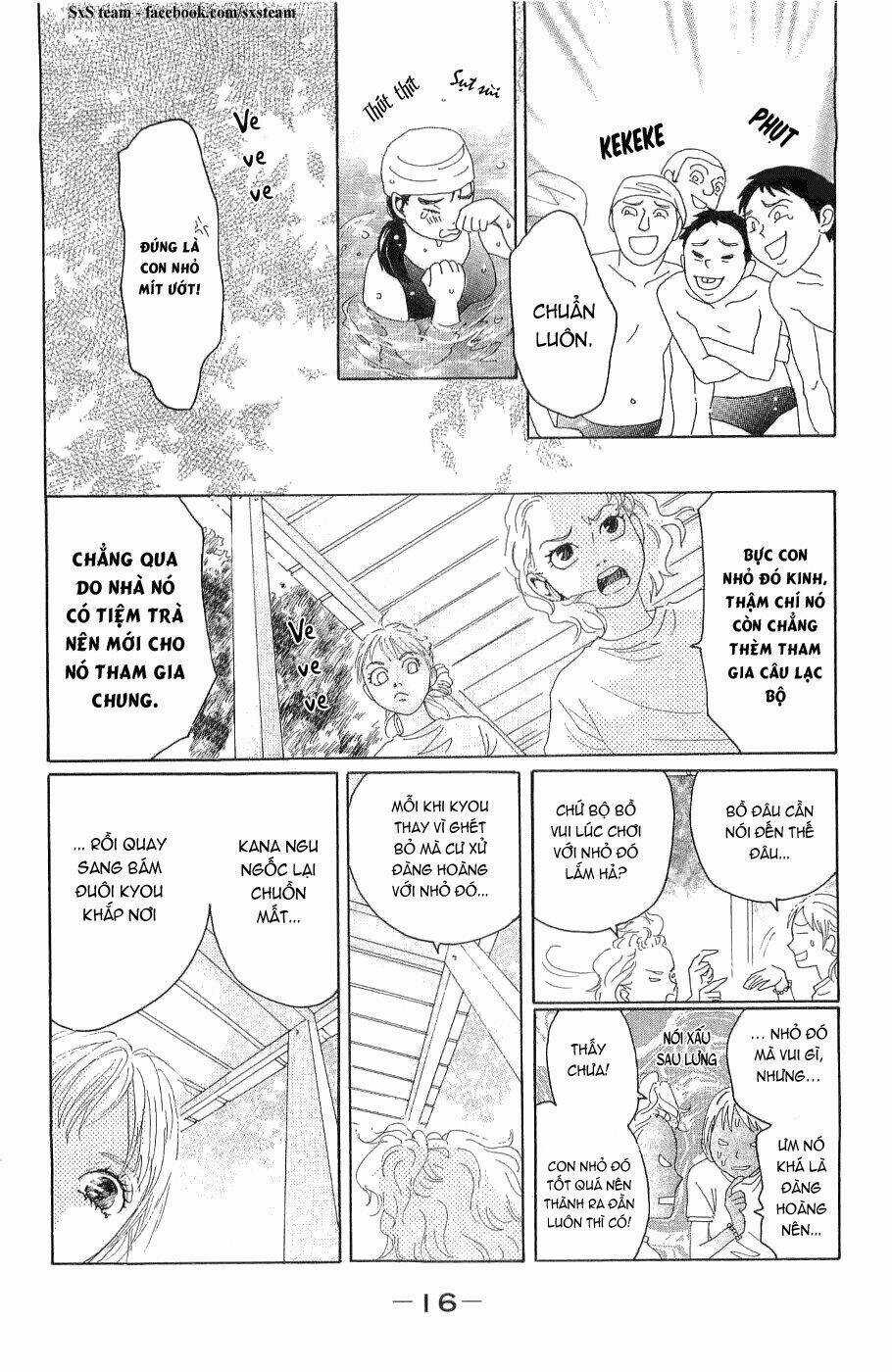 Oboreru Knife Chapter 9 trang 12