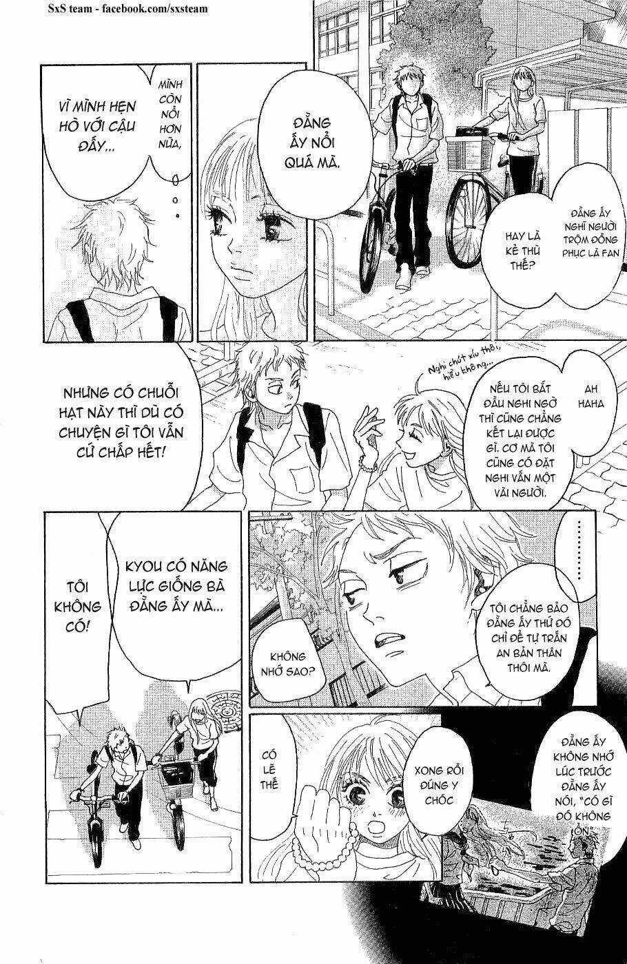 Oboreru Knife Chapter 9 trang 16