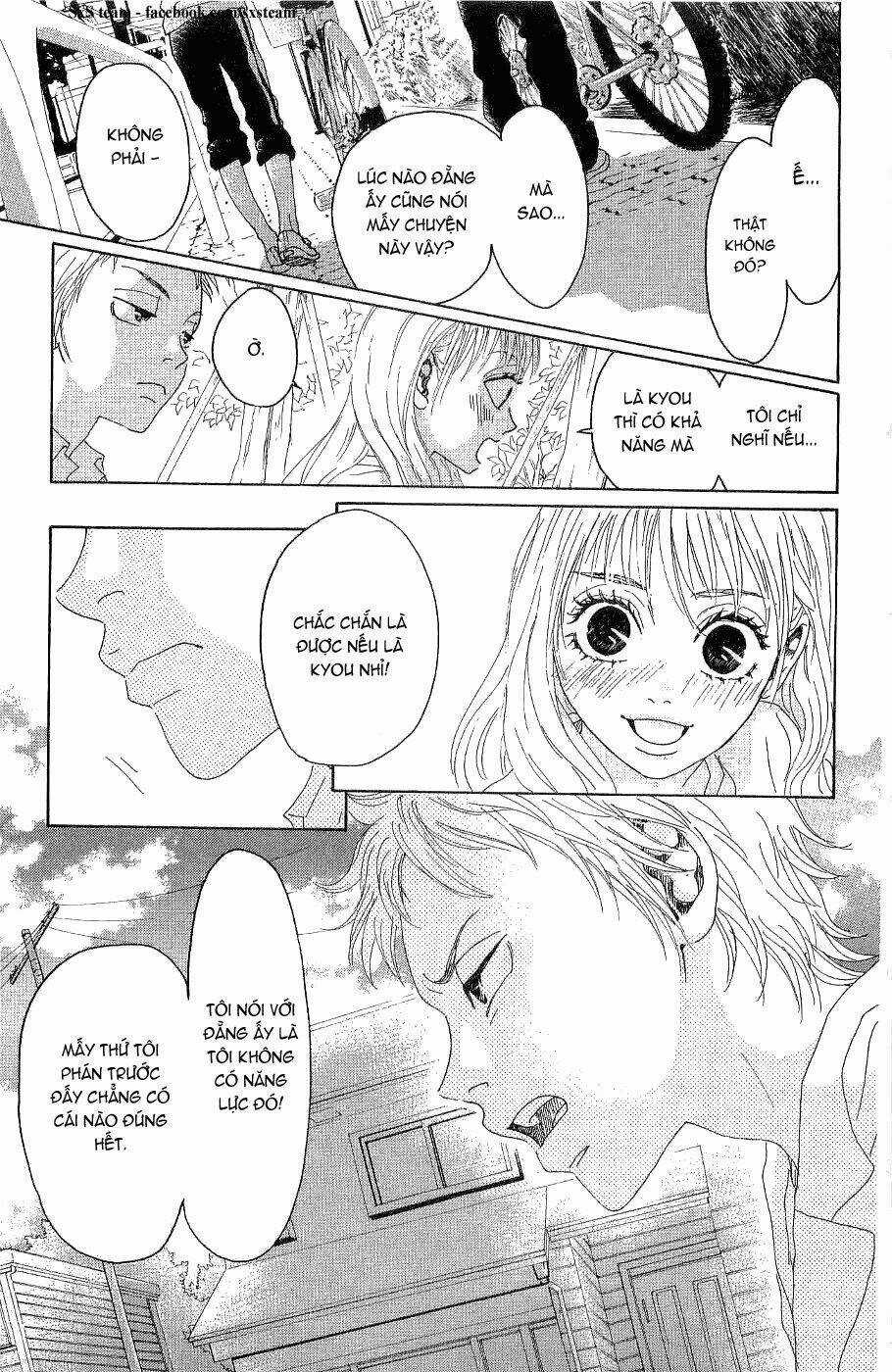 Oboreru Knife Chapter 9 trang 17