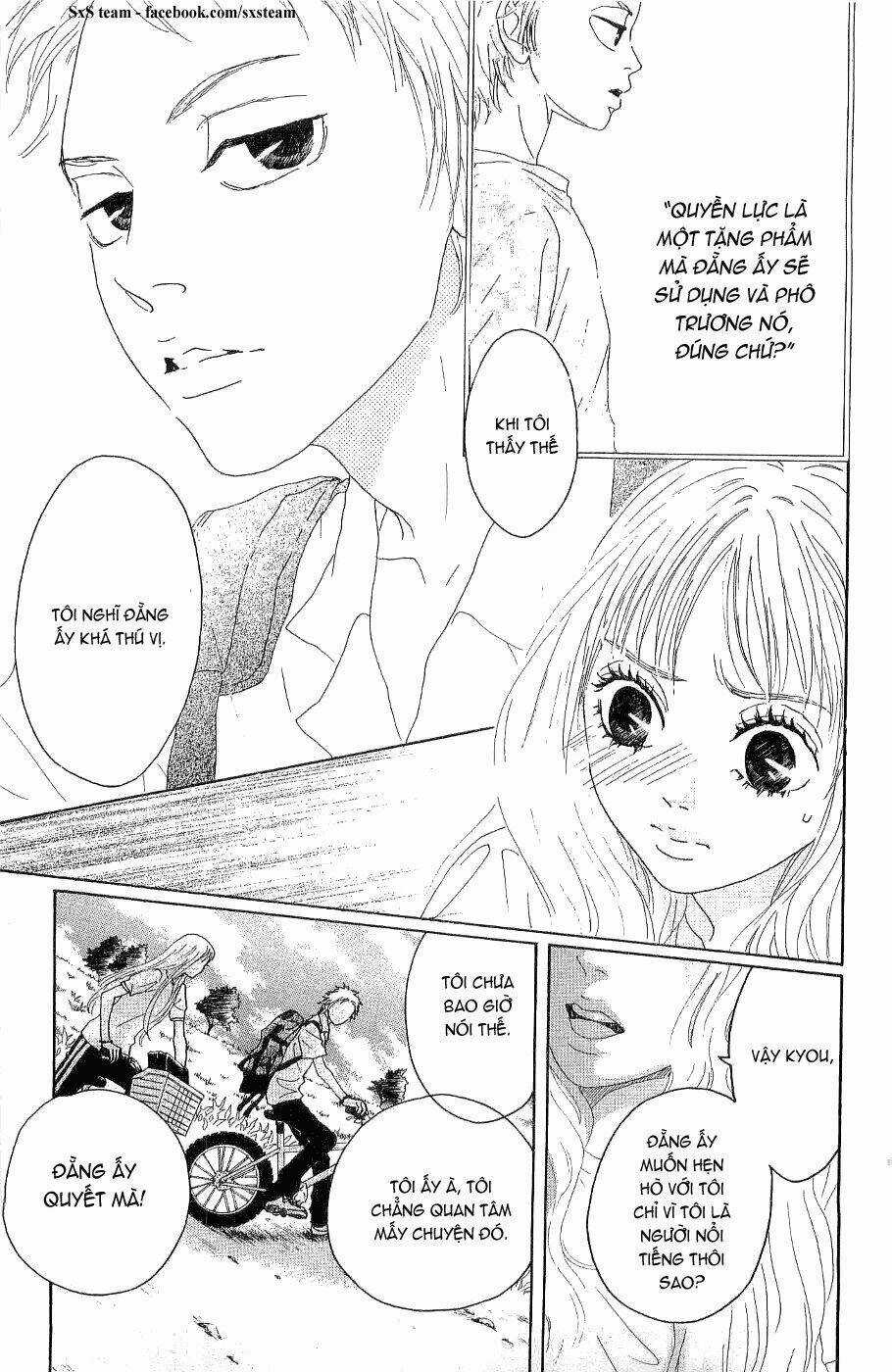 Oboreru Knife Chapter 9 trang 21