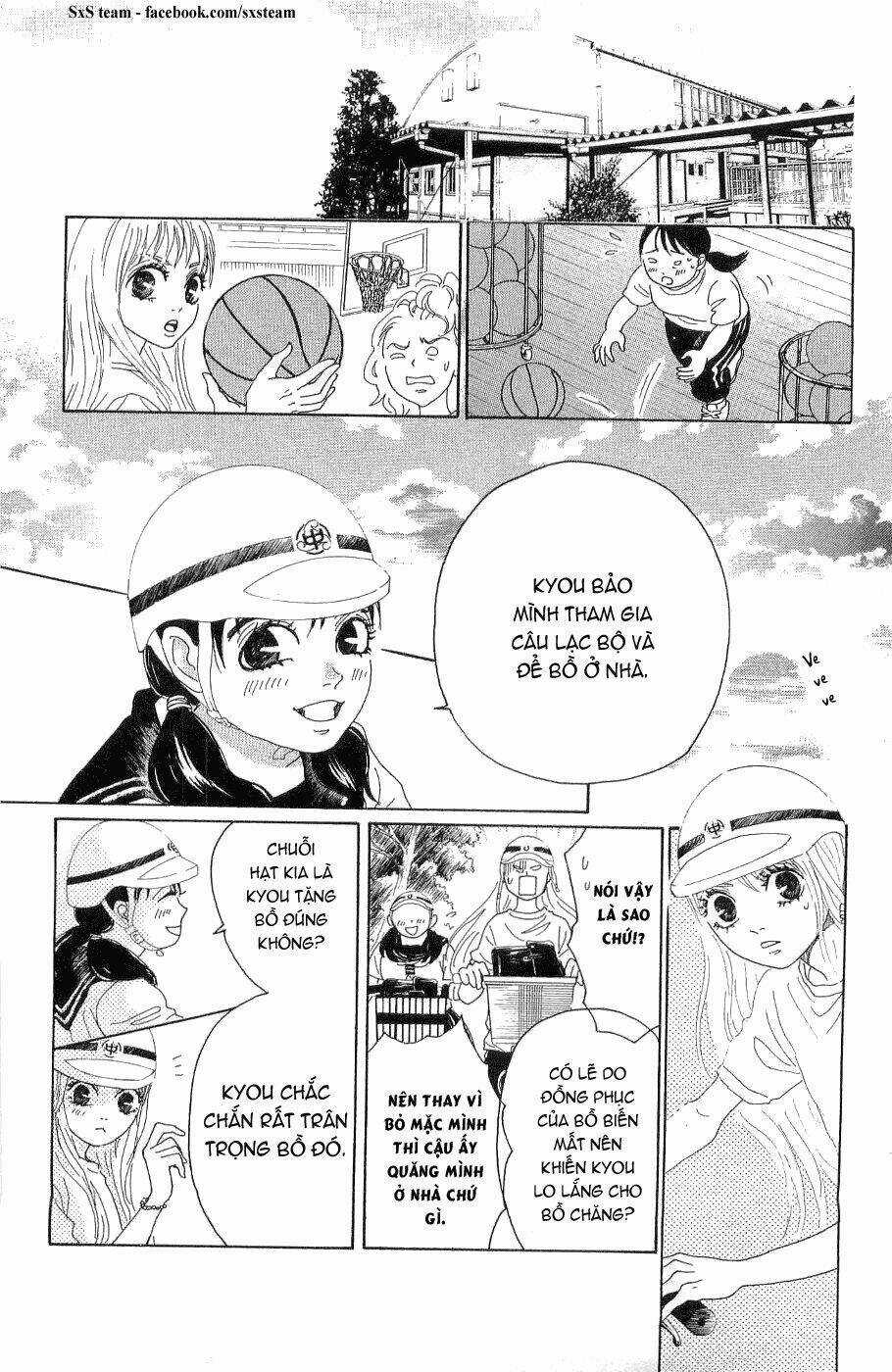 Oboreru Knife Chapter 9 trang 23